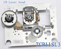 TCP11SL3 laser head