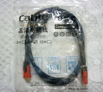 Double magnetic ring with shockproof net 10 m HDMI HD line HDMI to HMDI 3D LCD TV HD line