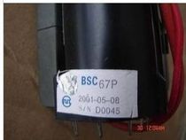   Original TV High Voltage Package BSC67P the TV with high pressure BSC67P