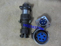 P20K9Q P20J9A Aviation plug cable connector 1 set 11 5 yuan