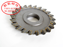 Rich work tungsten steel blade with iron key special key machine milling cutter locksmith supplies  