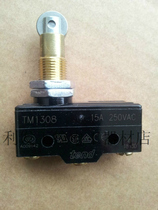 Original Taiwan TEND Day TM-1308 travel switch limit switch fake one penalty