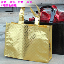 Student gift bag golden red handbag environmental candy bag aluminized bag laser film Mid-Autumn Festival bag