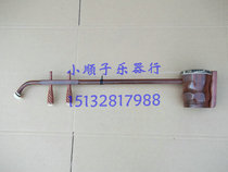 Factory direct national musical instrument red sandalwood shaft wood phase bone top Hu gift bow code Rosin