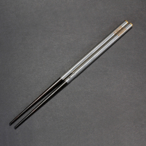 NEWREA NEW SHARP WUMU FOLDING CHOPSTICKS WITH PORTABLE CHOPSTICKS