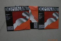 Austrian Thomastik DOMINANT DOMINANT High-grade violin string E-string 129