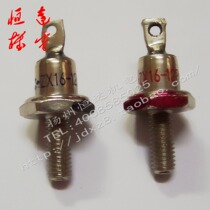 Rotating Rectifier Diode ZX16-12 for ZX16-12P ZX16-12R Generator