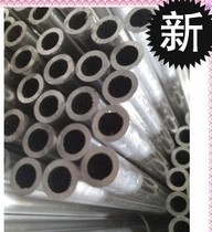 6061 -- 7075 --- AY12 aluminum bar aluminum aluminum platoon aluminum sheet-aluminum square tube-angular aluminum (cut)
