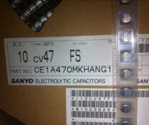 SMD patch aluminium electrolytic capacitor 10v47uf 6 * 5 original dress Sanyo 10CV47FS 6 3 * 5 5