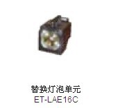 Panasonic ET-LAE16C Projector Original Bulb 4 Only Loaded Original Envelope (Section of KoTV Light)