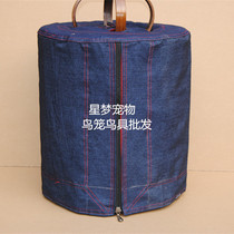 Boutique cowboy double-layer thick wear-resistant bird cage clothing Thrush round bird cage cage clothing