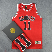 SD ball suit Slam dunk master uniform Xiangbei No 11 Liu Chuan Feng basketball suit Basketball vest red