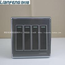 Lianfeng Electric Lianhua 86 Four-open Double-control 304 Stainless Steel Brushed Surface Plate 86 Silver Grey Four-open Double-control