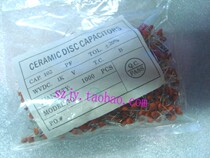 102 ceramic capacitor 102 1KV 1000V102 new original spot price of 1000
