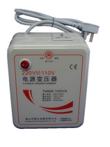 Sun-red voltage converter 220 V 110 V 110 V 1000W Transformers foot power (nationwide)