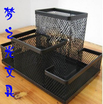 Advanced iron net creative multi-function pen holder Memo holder combination stationery iron net office supplies square pen holder