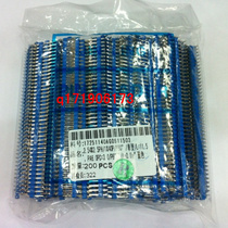 2 54mm single row pin color blue plastic row pin 1*40p gold plated 0 8U Environmental Protection high blue Pin Pin
