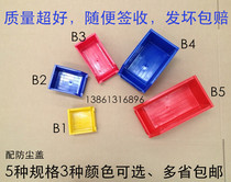 Back-mounted parts box oblique mouth parts Box hardware tool box screw storage box diagonal mouth parts box
