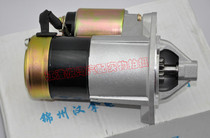 Jianghuai Tongyue and Yue Three-compartment RS 4G13 15 93 Mitsubishi engine starter motor