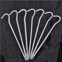 Outdoor Supplies Tent Accessories Avionics Aluminum Ground Nail Dinghi Nails Add Coarse Tent Nails 2 Yuan