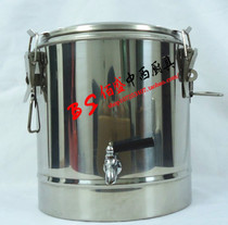 Stainless steel 304 foam insulation bucket rice insulation barrel soy milk tea insulation barrel milk tea insulation barrel