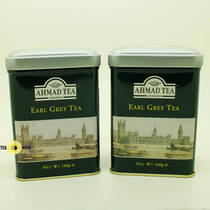 Earl Grey Tea Earl TEA black Tea AHMAD TEA] 100g loose Tea