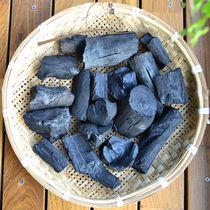 Longan carbon Longan charcoal Fruit wood carbon olive charcoal black charcoal with Kung Fu tea red mud stove Special for bamboo tea stove