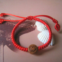 Peach carved zodiac baby red rope bracelet hand rope baby shock ankle chain red rope safe life year