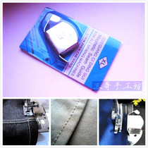 The sewing liver magnetic is small and the magnetic regulation is strong
