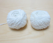 Cloud-Wide Bookbinding Cotton Line Financial Credentials Bookbinding Machine Special Wire Coarse Fine Binding Wire Strapping Line Binding Line