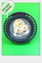Sanxiong Aurora New transformer core LED spotlight source 4W MR16 lamp cup set 542116 energy saving