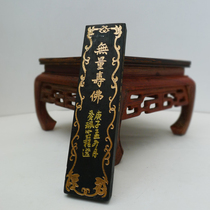 Old Hu Kaiwen Hui Mo] 2 Two immaterial Buddha Oil Fume Painting and Painting Ink (Ink Ingot Ink Bars)