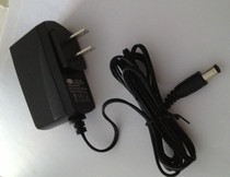 Taiwan Sakura Cody electronic scale electronic balance charger 5v 9v 8v electronic scale charging power supply