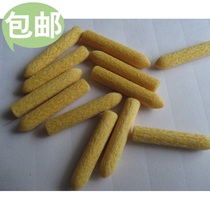Japanese original paint nib hardware sheet metal motor spray stamping valve factory etc. used to replace the whole bag