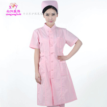 Ling nurse clothing summer Hospital white coat beauty salon clothing pharmacy work clothing