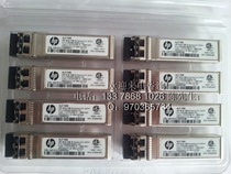 HP AJ716B 8G SFP module fits switches such as AM866AAM867A Brocade