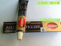 German origin AUTOSOL polishing paste polishing wax mirror metal stainless steel watch polishing paste