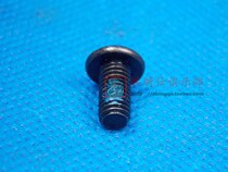 (Win Knight)Mountain bike disc brake plum screw disc screw T25 screw