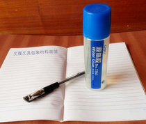 Able 7303 glue 125ML Advanced liquid glue universal liquid glue (colourless)