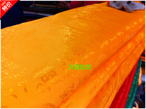 Tibetan Tibetan fabric Tibetan satin gongsatin brocade auspicious flower fabric fabric loose shear wholesale