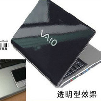 Notebook transparent shell film film 14 inch 13 computer matte 15 6 inch ASUS DELL Lenovo three-sided film