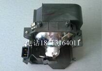 EPSON EPSON projection bulb start tube