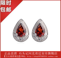 Stone Records Natural Garnet Stud Earrings Female 418801031 Jewelry Gift Sterling Silver Inlay