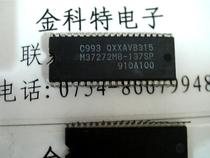 Chaiji original M37272M8-137SP