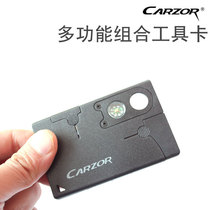  Outdoor Camping Tool Combination Tool Card Multifunction Tool Stainless Steel Tool Card Army Knife Card