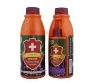 Ticket Hong Kong Q algae food package 120g external medicine 60 ml