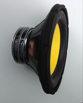 New store earns reputation MA double magnetic long stroke overweight 12 inch subwoofer Horn 12 inch bass horn