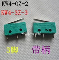 Small micro switch travel switch KW4-OZ-2 green KW4-3Z-3 iron handle
