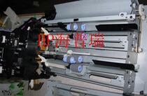 Suitable for HP9000 paper-in-paper components HP9050HP9040 into paper components (original 9 percent new and above)