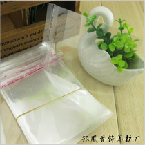 OPP adhesive self-adhesive bag transparent plastic bag self-proclaimed bag upscale jewellery bag bracelet with 100